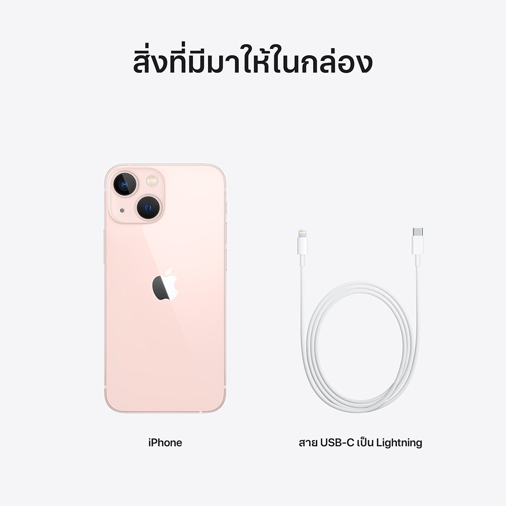 apple iPhone13mini 128GB pink