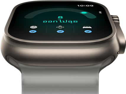 Apple Watch Ultra 4, āļāļąāļ§āđāļĢāļ·āļāļāđāļāđāļāđāļāļĩāļĒāļĄ, āļŠāļĩāļāļĢāļĢāļĄāļāļēāļāļī, āļāļ°āđāļāļāļāļ§āļēāļĄāļāļĢāđāļāļĄ 8, āļ āļēāļĒāļāļāļāļāđāļēāļāļāļ§āļē, Digital Crown, āļāļļāđāļĄāļāđāļēāļāļāđāļēāļāļāļĩāđāļĒāļāļŠāļđāļāļāļķāđāļ, āļŠāļēāļĒāđāļāļ Ocean Band, āļŠāļĩāđāļāļēāđāļāļĢāđāļāđāļŠāļ