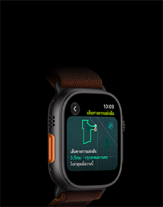Apple Watch Ultra 4, āļāļąāļ§āđāļĢāļ·āļāļāđāļāđāļāđāļāļĩāļĒāļĄ, āļŠāļĩāļāļģ, āļāļļāļāļŠāļĄāļāļąāļāļīāđāļŠāđāļāļāļēāļāļāļēāļĢāđāļāđāļāļāļąāļāļāļĢāđāļāļĄāđāļāļāļāļĩāđāđāļŠāđāļāļāļēāļāļāļēāļĢāļ§āļīāđāļ, āļ āļēāļĒāļāļāļāļāđāļēāļāļāđāļēāļĒ, āļāļļāđāļĄāđāļāđāļāļāļąāđāļ, āļŠāļēāļĒāđāļāļ Alpine Loop, āļŠāļĩāđāļāļāļĢāđāļāļąāļāļāļĩ