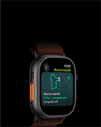 Apple Watch Ultra 4, āļāļąāļ§āđāļĢāļ·āļāļāđāļāđāļāđāļāļĩāļĒāļĄ, āļŠāļĩāļāļģ, āļāļļāļāļŠāļĄāļāļąāļāļīāđāļŠāđāļāļāļēāļāļāļēāļĢāđāļāđāļāļāļąāļāļāļĢāđāļāļĄāđāļāļāļāļĩāđāđāļŠāđāļāļāļēāļāļāļēāļĢāļ§āļīāđāļ, āļ āļēāļĒāļāļāļāļāđāļēāļāļāđāļēāļĒ, āļāļļāđāļĄāđāļāđāļāļāļąāđāļ, āļŠāļēāļĒāđāļāļ Alpine Loop, āļŠāļĩāđāļāļāļĢāđāļāļąāļāļāļĩ