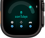 Apple Watch Ultra 4, āļāļąāļ§āđāļĢāļ·āļāļāđāļāđāļāđāļāļĩāļĒāļĄ, āļŠāļĩāļāļģ, āļāļ°āđāļāļāļāļ§āļēāļĄāļāļĢāđāļāļĄ 8, āļ āļēāļĒāļāļāļāļāđāļēāļāļāļ§āļē, Digital Crown, āļāļļāđāļĄāļāđāļēāļāļāđāļēāļāļāļĩāđāļĒāļāļŠāļđāļāļāļķāđāļ