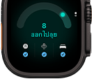 Apple Watch Ultra 4, āļāļąāļ§āđāļĢāļ·āļāļāđāļāđāļāđāļāļĩāļĒāļĄ, āļŠāļĩāļāļģ, āļāļ°āđāļāļāļāļ§āļēāļĄāļāļĢāđāļāļĄ 8, āļ āļēāļĒāļāļāļāļāđāļēāļāļāļ§āļē, Digital Crown, āļāļļāđāļĄāļāđāļēāļāļāđāļēāļāļāļĩāđāļĒāļāļŠāļđāļāļāļķāđāļ