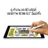 iPad 9 (2021) Wi-Fi 64GB 10.2 inch Silver