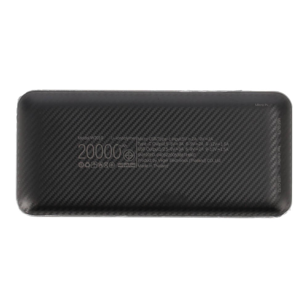 พาวเวอร์แบงค์ Blue Box ความจุ 20,000 mAh PD18W P20PD