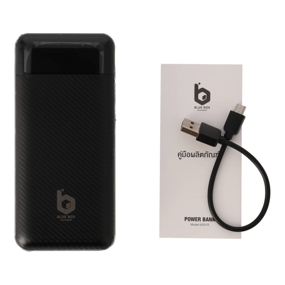 พาวเวอร์แบงค์ Blue Box ความจุ 20,000 mAh PD18W P20PD