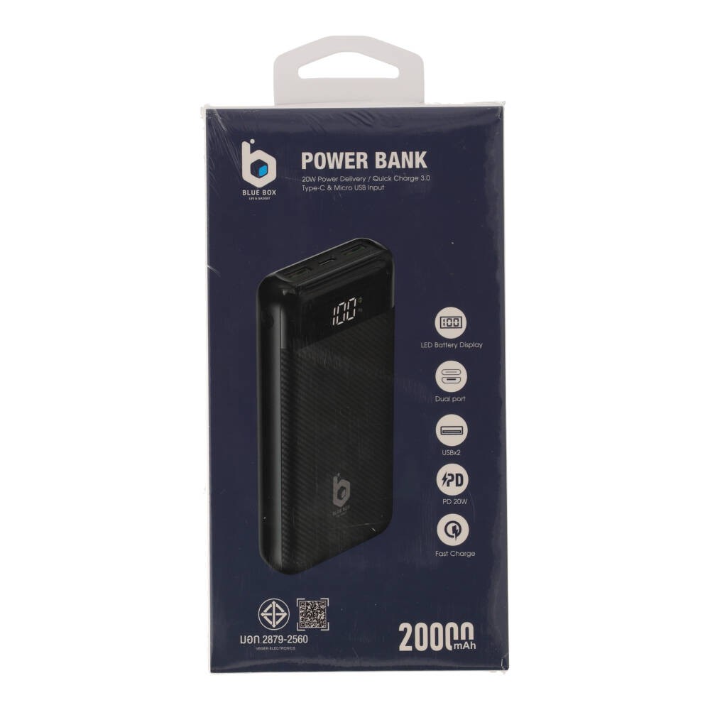 พาวเวอร์แบงค์ Blue Box ความจุ 20,000 mAh PD18W P20PD