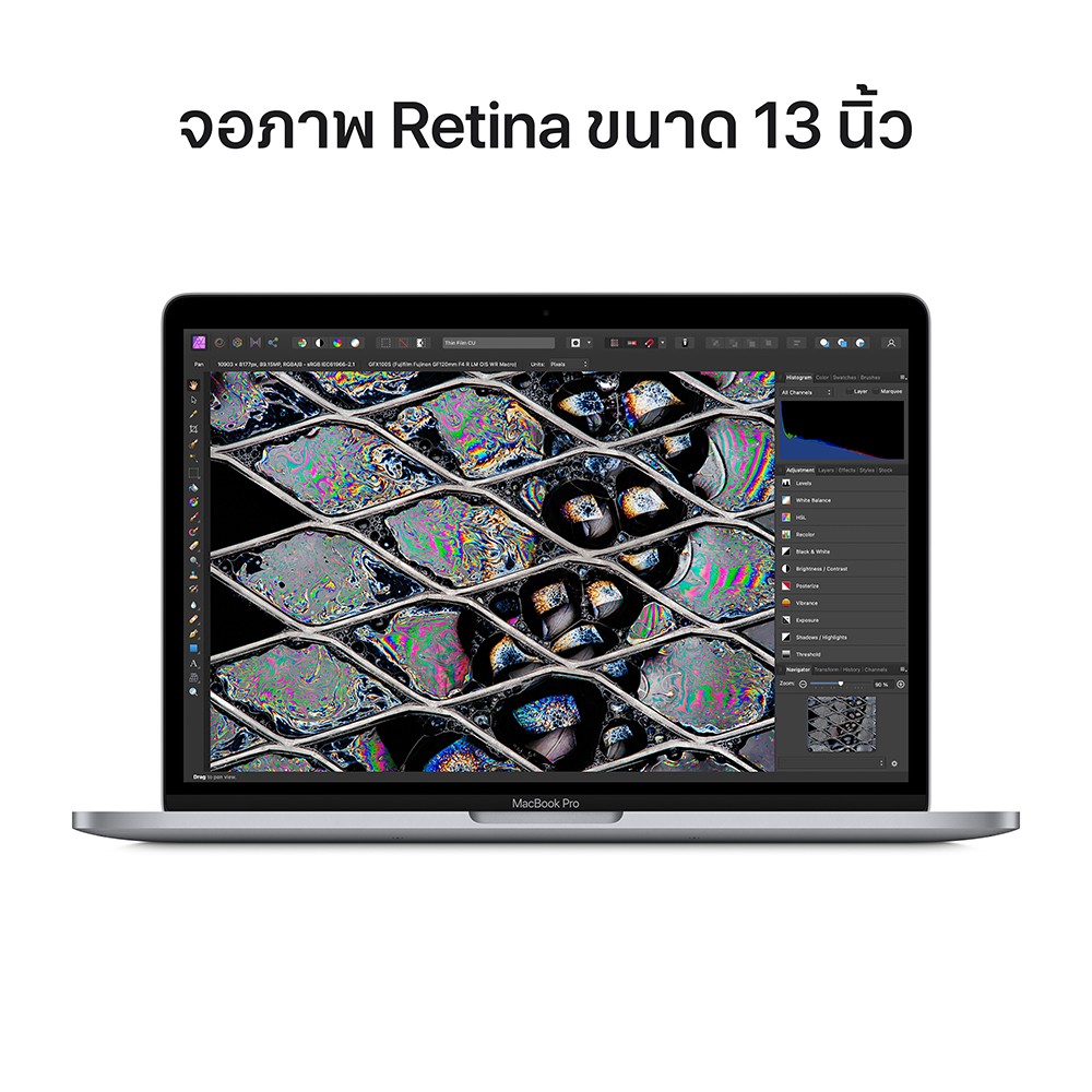 MacBook Pro 13 : M2 chip 8C CPU/10C GPU/8GB/512GB - Space Gray (2022)