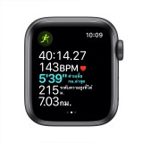 Apple Watch SE GPS 40mm Space Gray Aluminium Case with Midnight Sport Band - (2022)