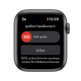 Apple Watch SE GPS 44mm Space Gray Aluminium Case with Midnight Sport Band - (2022)