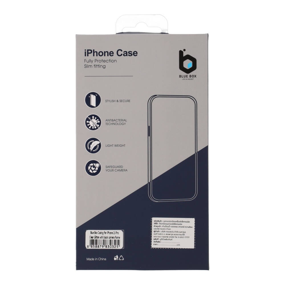 เคสไอโฟน Blue Box Casing for iPhone 13 Pro Clear Glitter with black
