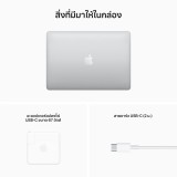 MacBook Pro 13 : M2 chip 8C CPU/10C GPU/8GB/256GB - Silver 2022 (Eng-Keyboard)