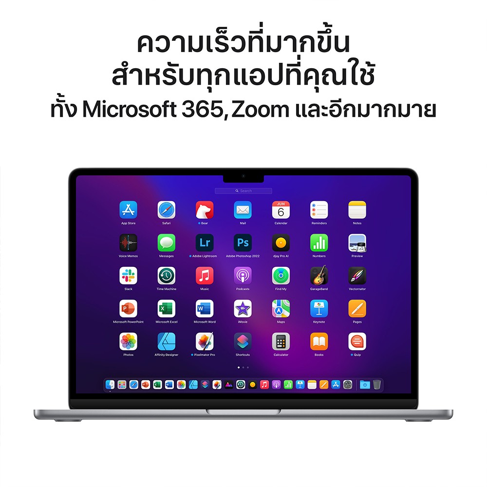 MacBook Air 13 : M2 chip 8C CPU/10C GPU/8GB/512GB - Space Gray 2022 (Eng-Keyboard)