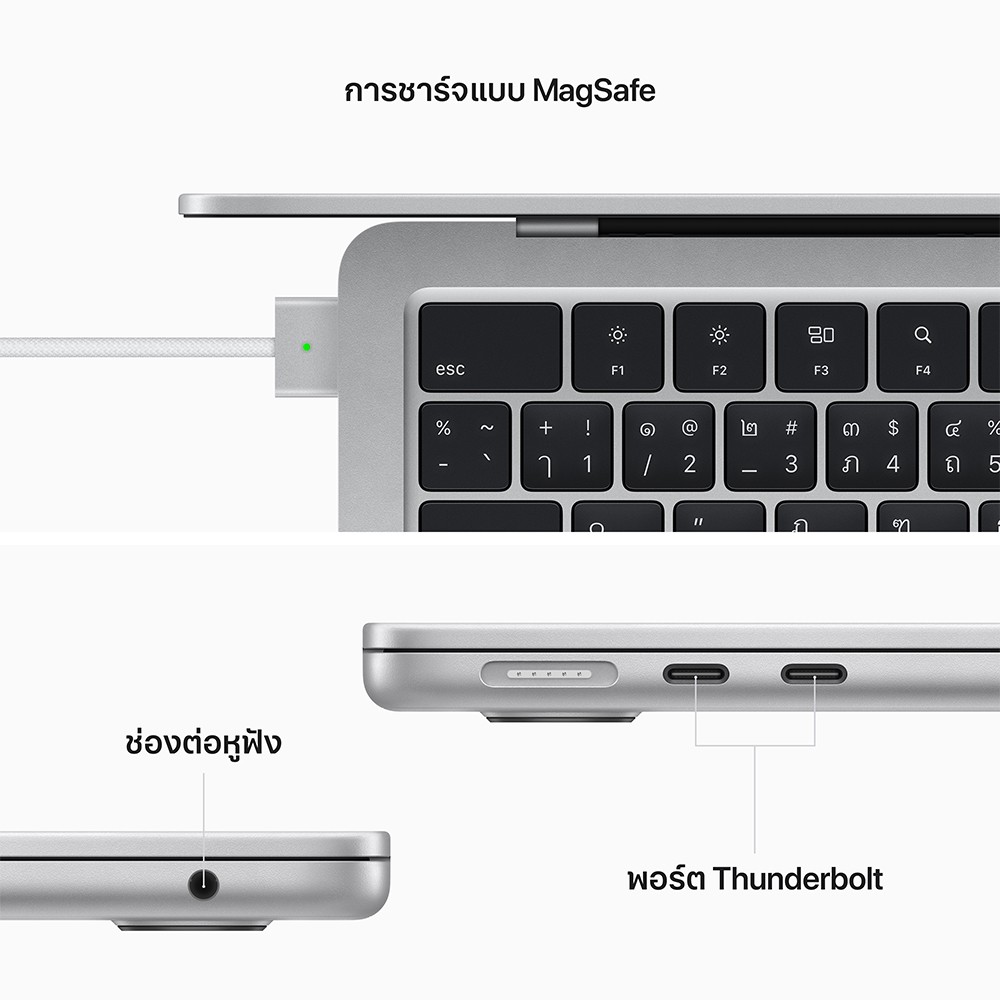 MacBook Air 13 : M2 chip 8C CPU/10C GPU/8GB/512GB - Silver 2022 (Eng-Keyboard)