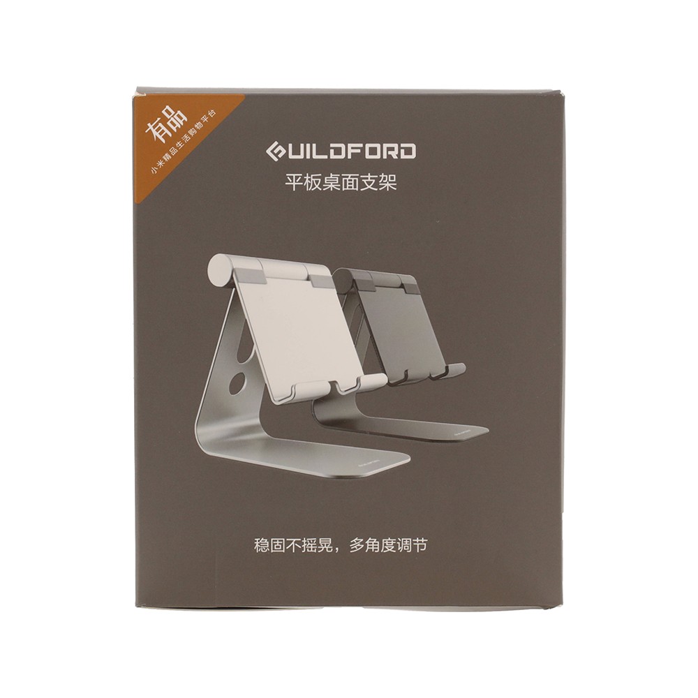 แท่นวางมือถือ Xiaomi Guildford Mobile Phone Desk Stand