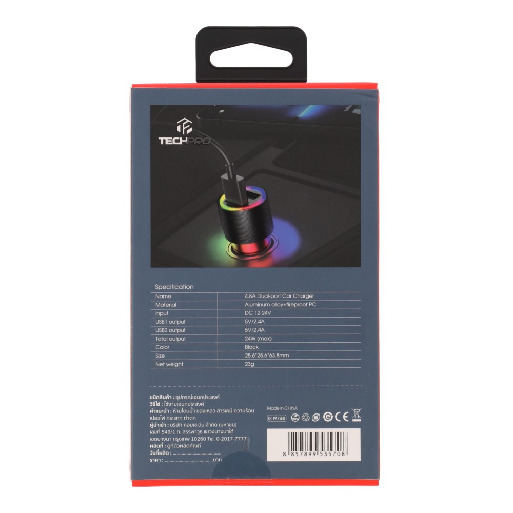 ที่ชาร์จในรถยนต์ TECHPRO 4.8A Dualport 2 USBA Colorful LED Light Car Charger Black Studio7