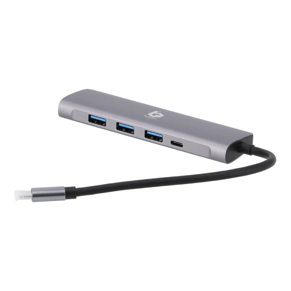 Blue Box 5-in-1 USB-C Hub Silver Gray