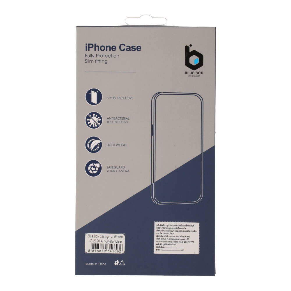 Blue Box เคส iPhone SE 3 (2022)/8/7 Air Crystal Clear