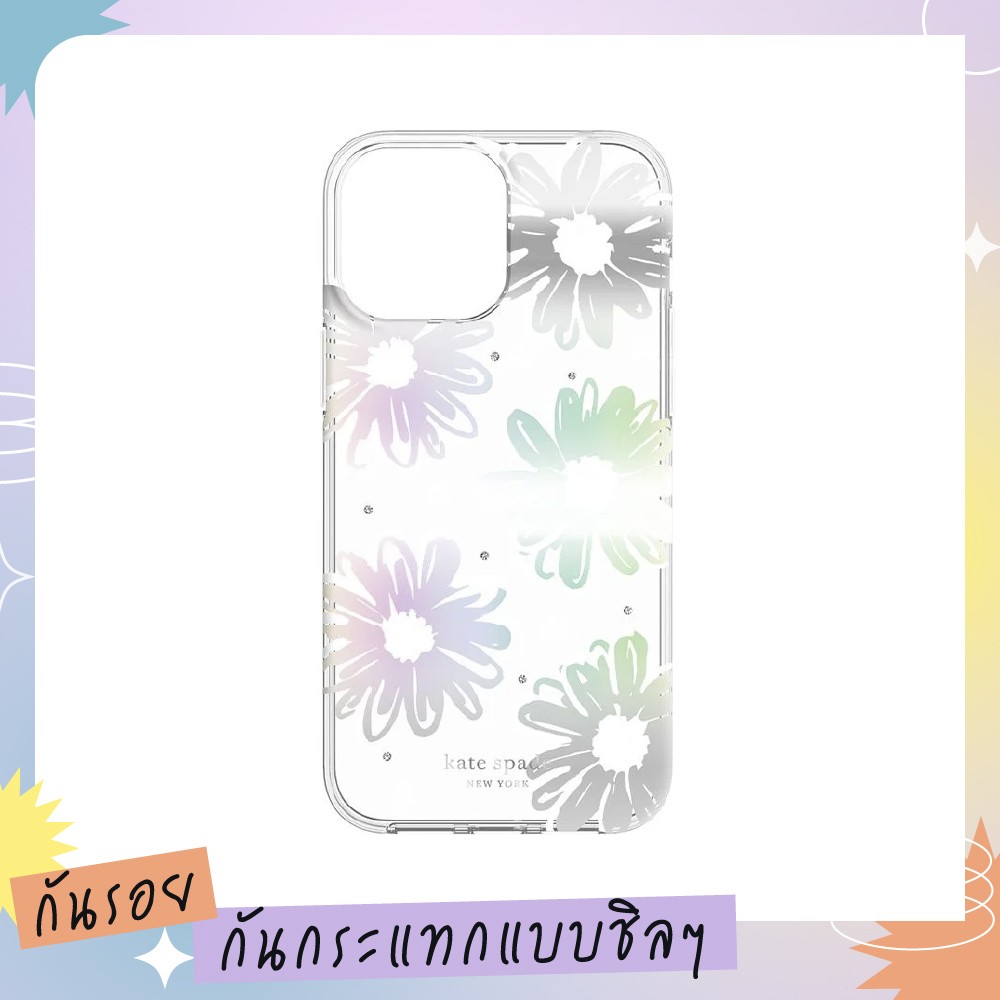 Kate Spade New York เคส iPhone 13 Pro Max Daisy Iridescent Gems White Clear