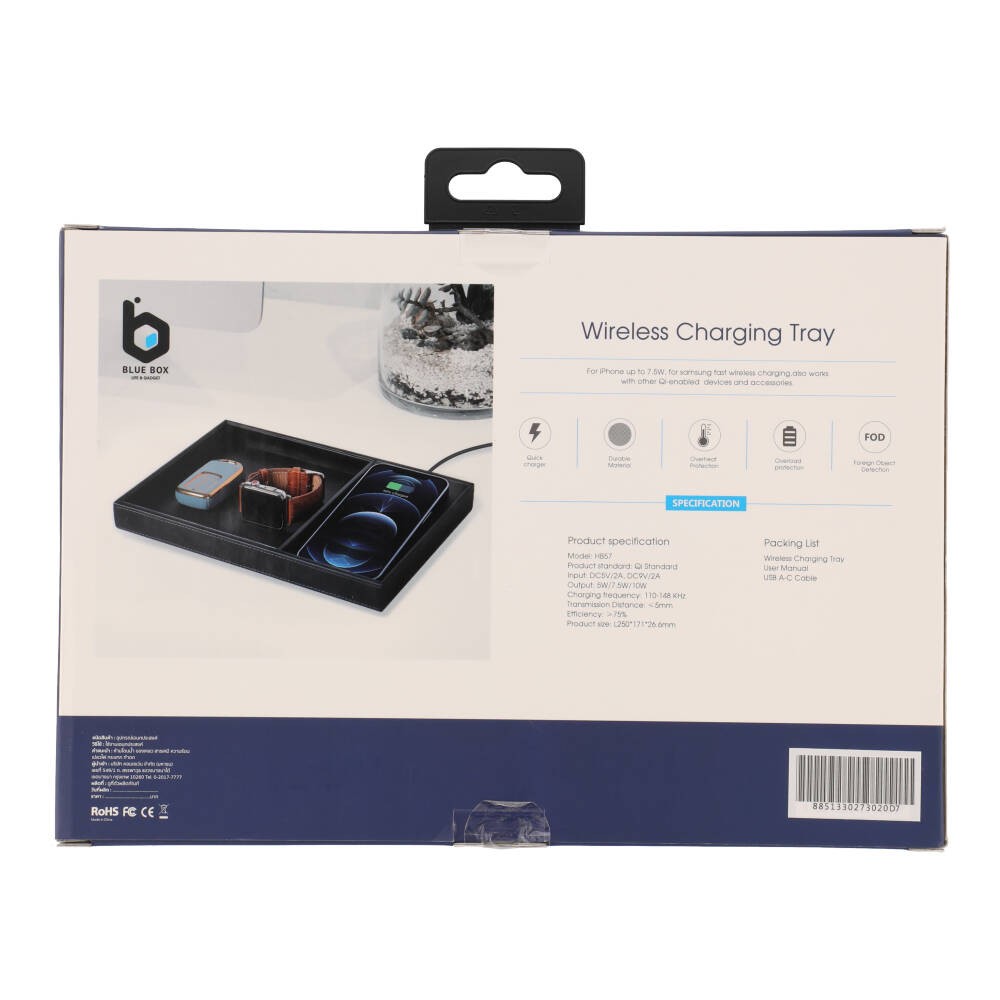 Blue Box Wireless charging Organizer Tray 10W Black PU Studio7 online
