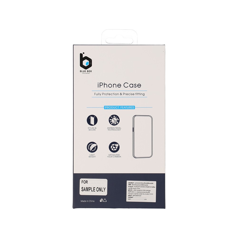 เคส Blue Box iPhone 14 Plus Matted Black Bumper