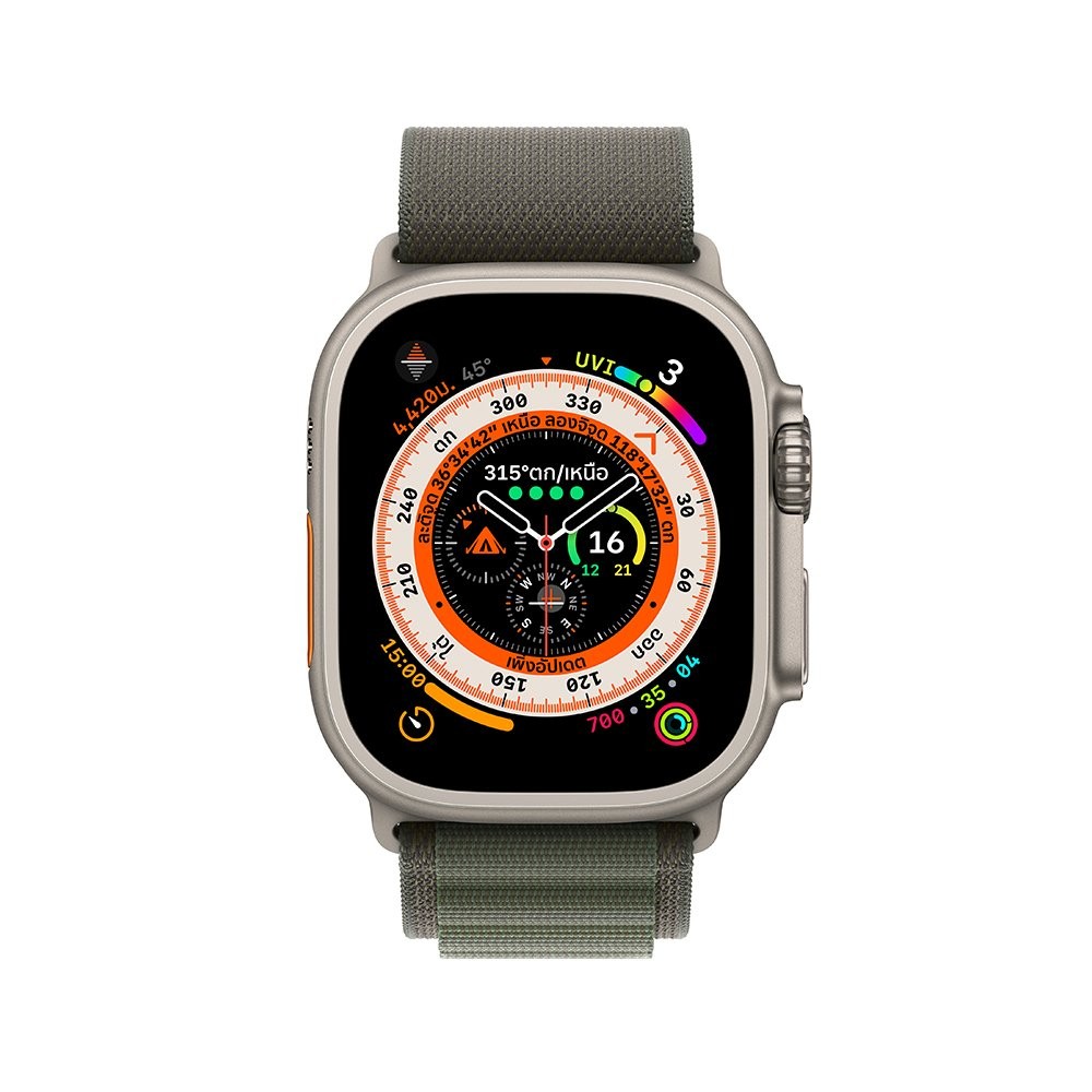 Apple Watch Ultra GPS Cellular 49mm Titanium Case With Green Alpine 