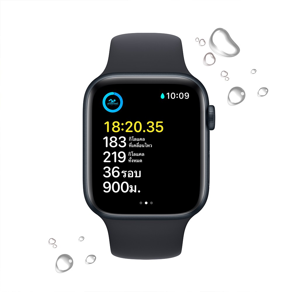 Apple Watch SE GPS 40mm Midnight Aluminium Case with Midnight Sport Band (New)