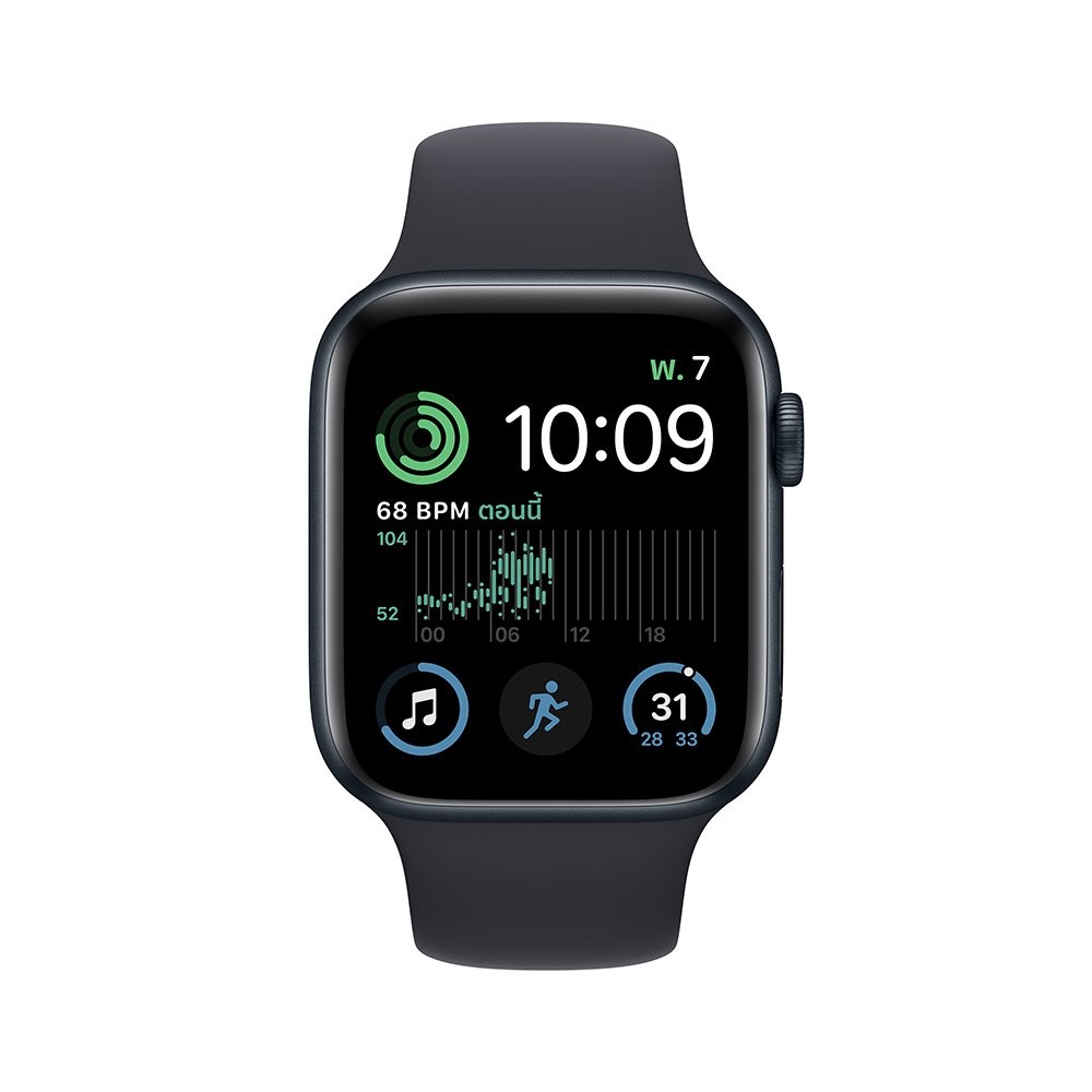 Apple Watch SE GPS 44mm Midnight Aluminium Case with Midnight Sport Band (New)