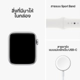 Apple Watch SE GPS 44mm Silver Aluminium Case with White Sport Band (New)