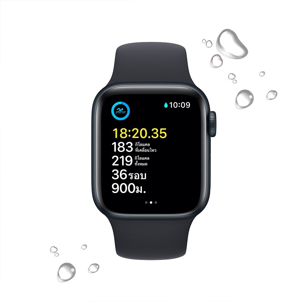 Apple Watch SE GPS + Cellular 40mm Midnight Aluminium Case with Midnight Sport Band (New)