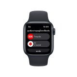 Apple Watch SE GPS + Cellular 40mm Midnight Aluminium Case with Midnight Sport Band (New)
