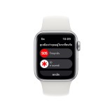 Apple Watch SE GPS + Cellular 40mm Silver Aluminium Case with White Sport Band (New)