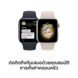 Apple Watch SE GPS + Cellular 44mm Starlight Aluminium Case with Starlight Sport Band (New)