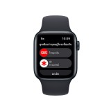 Apple Watch SE GPS + Cellular 44mm Midnight Aluminium Case with Midnight Sport Band (New)