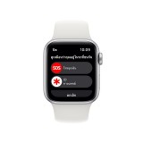 Apple Watch SE GPS + Cellular 44mm Silver Aluminium Case with White Sport Band (New)