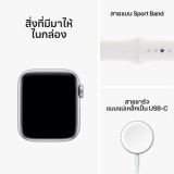 Apple Watch SE GPS + Cellular 44mm Silver Aluminium Case with White Sport Band (New)