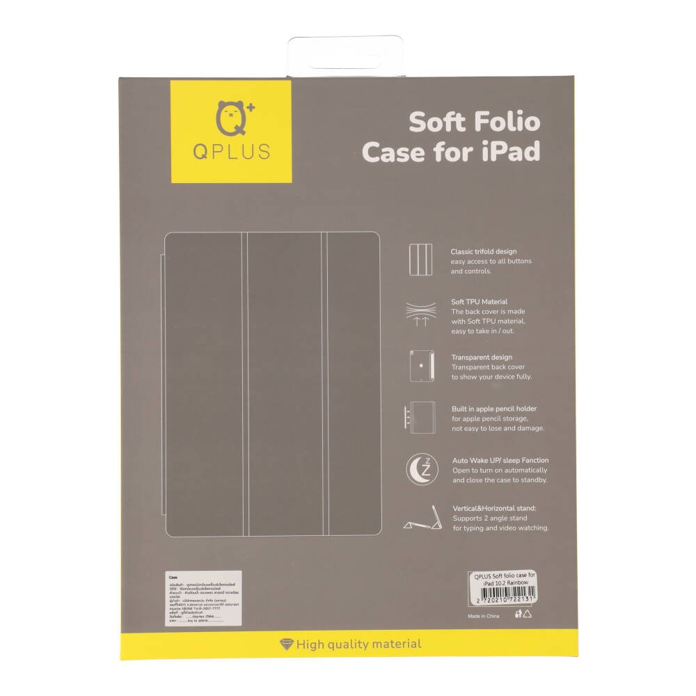 เคส QPLUS iPad Gen 9 (2021) / Gen 8 (2020) Soft Folio Rainbow