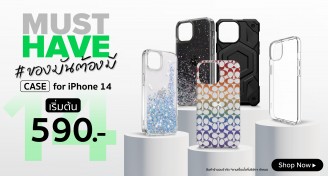 Multi_Mobile_A1_Studio_Case_Fashion_iPhone13_011022-311022