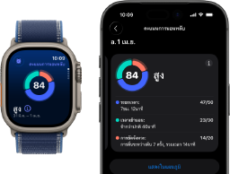 Apple Watch Ultra 3, ตัวเรือนไทเทเนียมธรรมชาติ, หน้าจอคะแนนการนอนหลับ, แจกแจงรายละเอียดในรูปกราฟวงกลม, คะแนนอยู่ตรงกลาง, สาย, Trail Loop สีน้ำเงิน