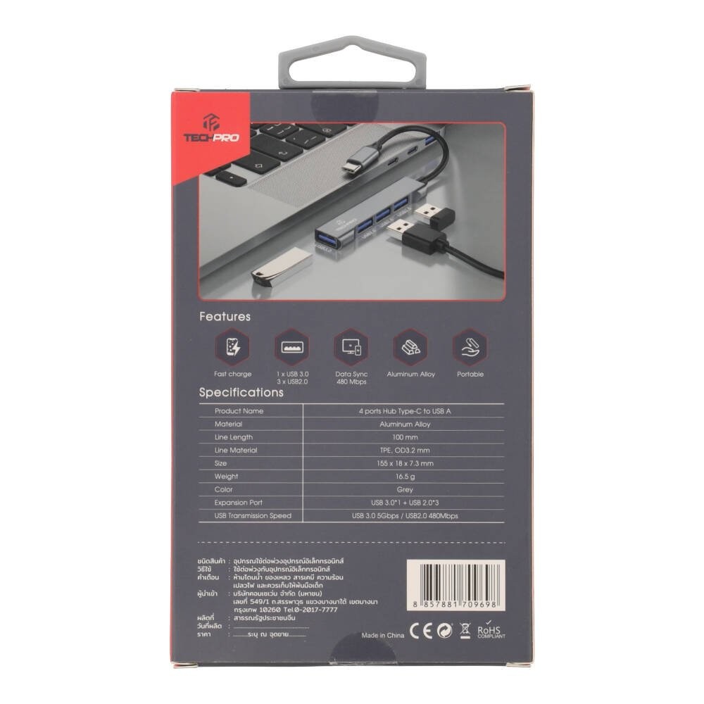 TECHPRO Port Hub Type-C to USB-A 4 ports Hub Gray