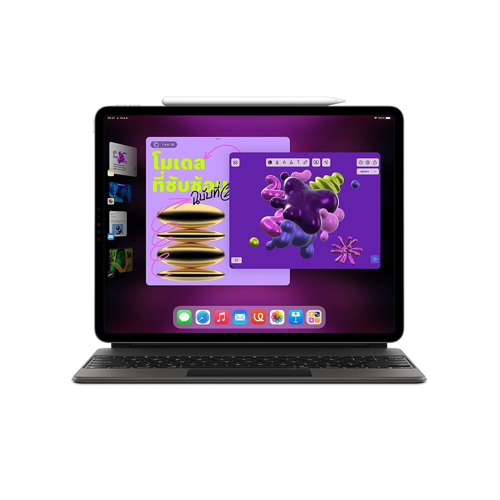 iPad Pro 12.9-inch Wi-Fi + Cellular 256GB Silver 2022 (6th Gen)