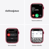 Apple Watch Series 7 GPS 45mm (PRODUCT)RED Aluminium Case with (PRODUCT)RED Sport Band
