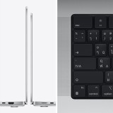 MacBook Pro 16 : M1 Pro chip 10C CPU/16C GPU/16GB/1TB - Silver-2021