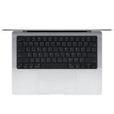 MacBook Pro 14 : M1 Pro chip 8C CPU/14C GPU/16GB/512GB - Silver-2021