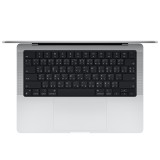MacBook Pro 16 : M1 Max chip 10C CPU/32C GPU/32GB/1TB - Silver-2021 (Eng-Keyboard)
