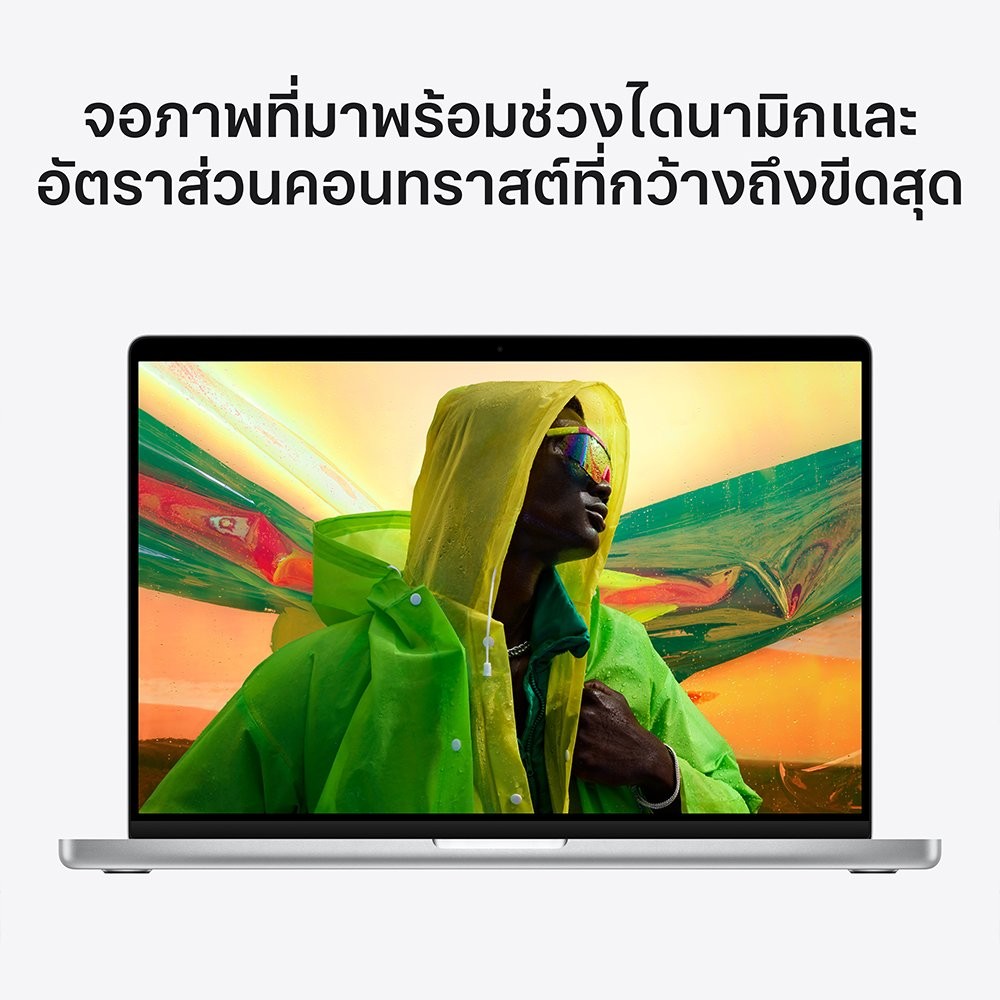MacBook Pro 16 : M1 Max chip 10C CPU/32C GPU/32GB/1TB - Silver-2021 (Eng-Keyboard)