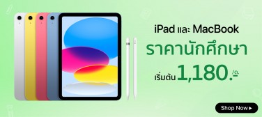 _Studio7_Smart_Banner_iPad_10