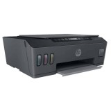 เครื่องปริ้น HP All-In-One Printer Smart Tank 515 Wi-Fi (NEW)