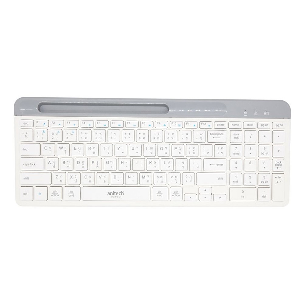 คีย์บอร์ดไร้สาย Anitech Bluetooth and Wireless Rechageable Keyboard (P505) White (TH/EN)