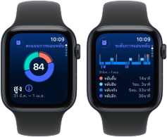 Apple Watch SE 3 สองเรือน ตัวเรือนอะลูมิเนียม สีมิดไนท์ แสดงคะแนนการนอนหลับ