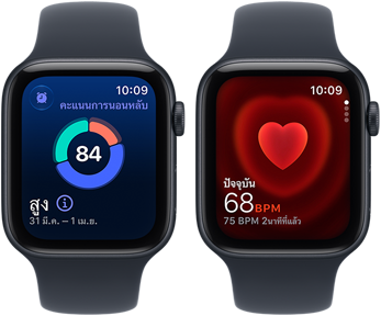 อุปกรณ์ Apple Watch SE 3 สองเรือน, ทั้งสองเรือนมาพร้อมตัวเรือนอะลูมิเนียม, สีมิดไนท์พร้อมสายแบบ Sport Band สีนาวีบลู, เรือนหนึ่งแสดงคะแนนการนอนหลับ, เรือนหนึ่งแสดงแอปอัตราการเต้นของหัวใจ, ภายนอกด้านขวา, Digital Crown